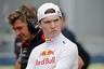 Dan Ticktum's F1 test absence in Hungary goes back to 2016 ban