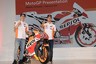 Honda officially launches its 2017 MotoGP programme