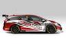Honda Yuasa Racing to take new Civic Tourer to the track in 2014