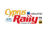 CNP ASFALISTIKI Cyprus Rally 2016: Alexey Lukyanuk víťazí