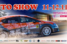 Kesko Mobile Auto Show: Program podujatia