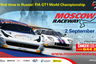 GT1 breaks new ground with visit to Russia for seventh round