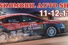 Kesko Mobile Auto Show aj s aplikáciou Rally4Now