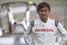 Michigami will be fine on WTCC debut, says Huff