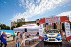 DeutschMann® Rallye Trebišov II