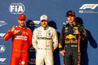 Formula 1 Austin GP sobota