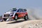 Rally Portugal Hyundai sobota