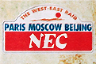 Rallye NEC „The East – West Raid“ Paris – Moscow – Beijing 1992