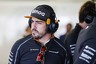 McLaren: We won't be lost without Alonso's benchmark F1 knowledge