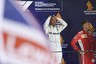 Lewis Hamilton proud he's avoiding Sebastian Vettel-like errors