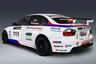 Dizajn auta Teamu Homola Motorsport pre rok 2012 