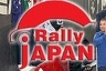 Sledujte s nami Rally Japan: Víťazstvo pre Sébastiena Ogiera!