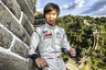 Ma Qing Hua odjede celou sezonu v Citroën Racing