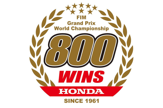 312349-masia-takes-record-800th-grand-prix-win-for-honda.jpg