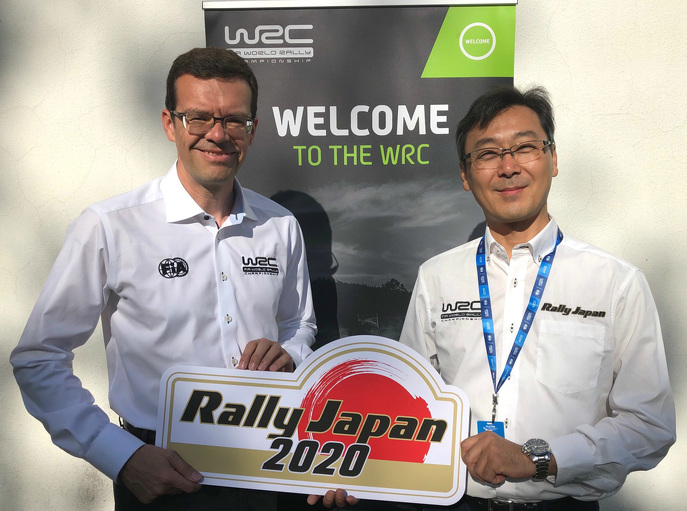 rally-japan-2020.jpg
