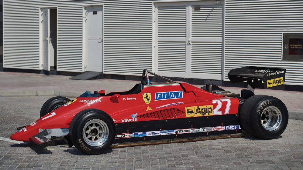 126c.jpg