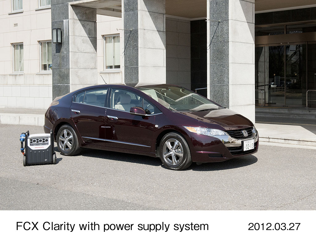 16959-solar-hydrogen-station-in-saitama.jpg