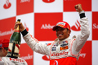 F1 British Grand Prix 2008