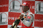 F1 Chinese Grand Prix 2008